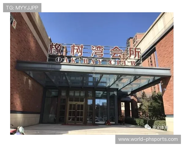 体育局标准如何保障体育场馆安全运营提升公众体育活动体验的实用指南