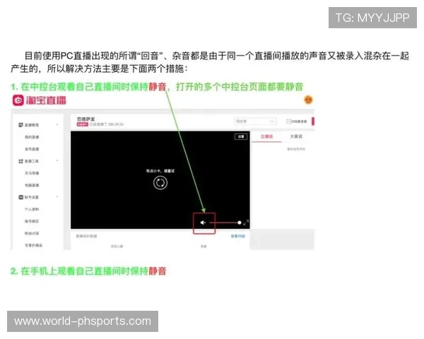 千亿体育官网登录入口苹果客户端下载后常见问题及解决方案详解